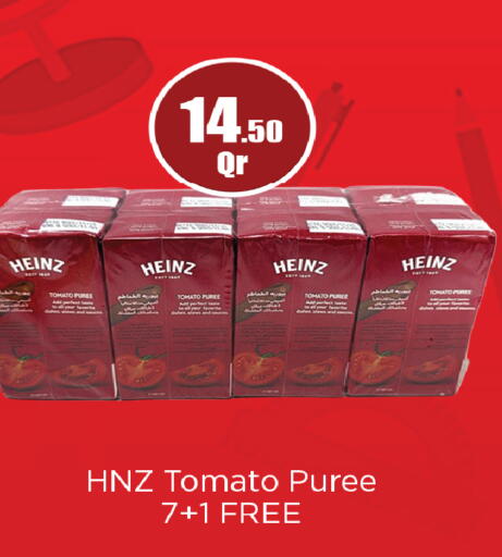 Tomato available at سيتي هايبرماركت in قطر - الخور
