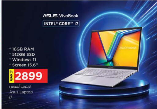available at Nesto in Qatar - Al-Shahaniya