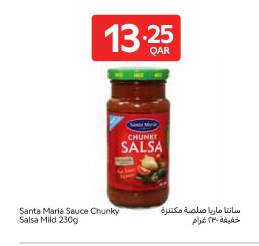 available at Carrefour in Qatar - Al Wakra