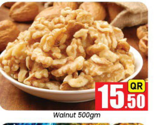available at Doha Daymart in Qatar - Doha