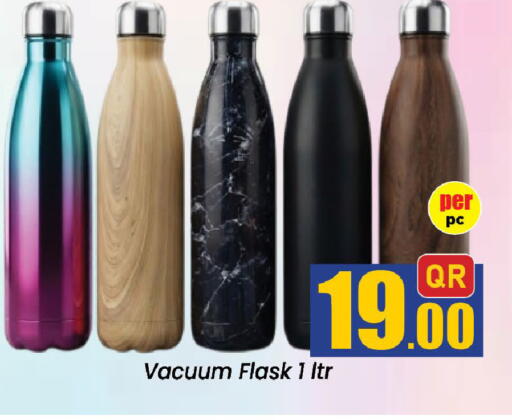 available at Doha Daymart in Qatar - Doha