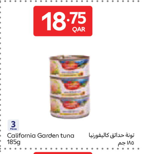 available at Carrefour in Qatar - Al Wakra