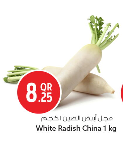 Radish from China available at سفاري هايبر ماركت in قطر - الدوحة