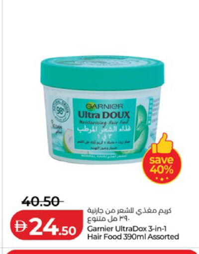 available at Lulu Hypermarket in UAE - Abu Dhabi