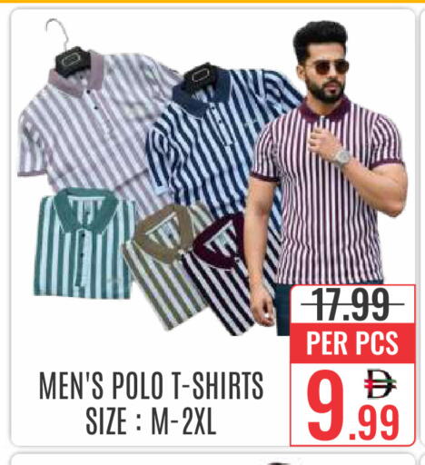 available at DAY STAR DEPARTMENT STORE.L.LC in UAE - Dubai
