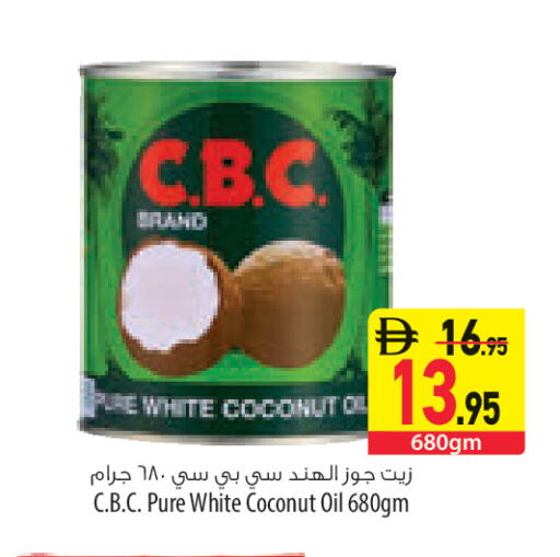 Coconut available at Safeer Market in UAE - Ras al Khaimah