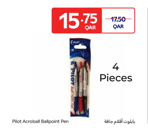 available at Carrefour in Qatar - Al Wakra