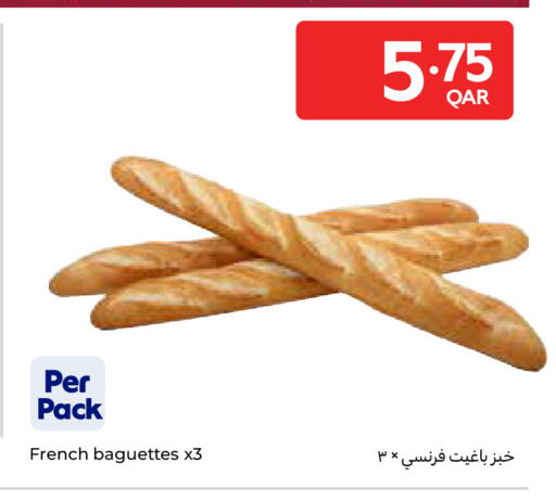 available at Carrefour in Qatar - Al Wakra