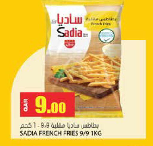 available at جراند هايبرماركت in قطر - أم صلال