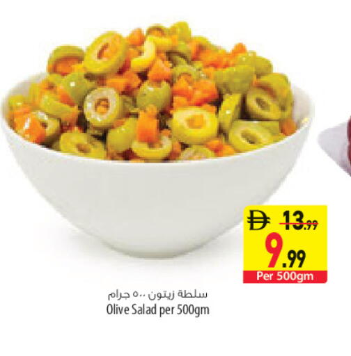 available at السفير ماركت in الإمارات العربية المتحدة , الامارات - أبو ظبي