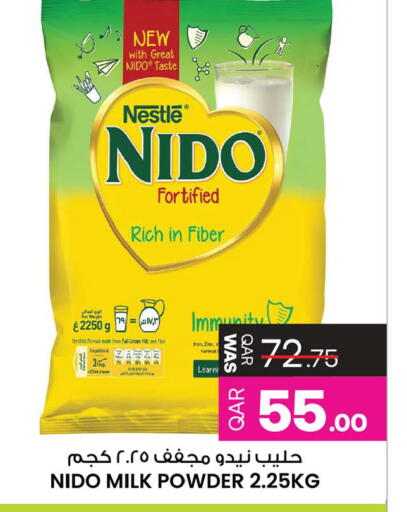 available at Ansar Gallery in Qatar - Al Daayen