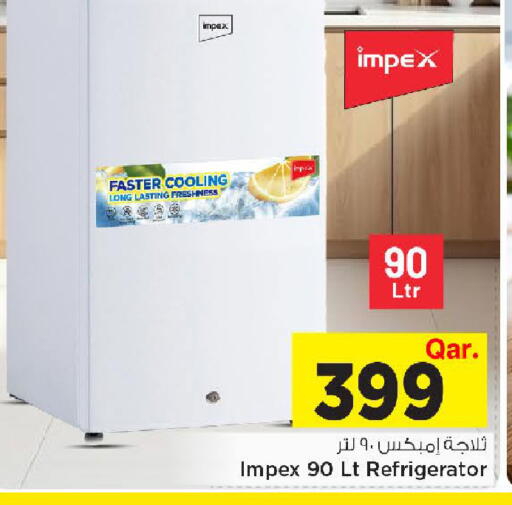 available at مارك & سيف in قطر - الدوحة