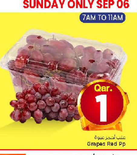 Grapes available at Mark & Save  in Qatar - Al Shamal
