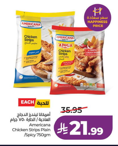 available at LULU Hypermarket in KSA, Saudi Arabia, Saudi - Al Khobar