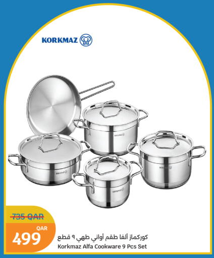 available at سيتي هايبرماركت in قطر - الخور