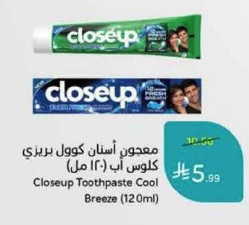available at Hyper Panda in KSA, Saudi Arabia, Saudi - Al Khobar