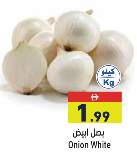 Onion available at Aswaq Ramez in UAE - Dubai