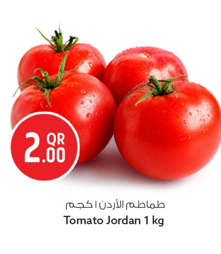 Tomato from Jordan available at Safari Hypermarket in Qatar - Al Shamal