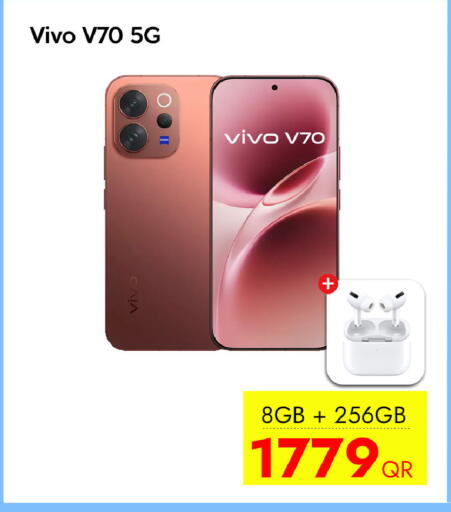 available at آي كونكت in قطر - الشحانية