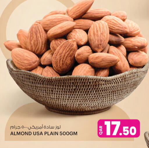 available at أنصار جاليري in قطر - الشمال