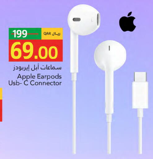 Apple available at جلف فود سنتر in قطر - الريان