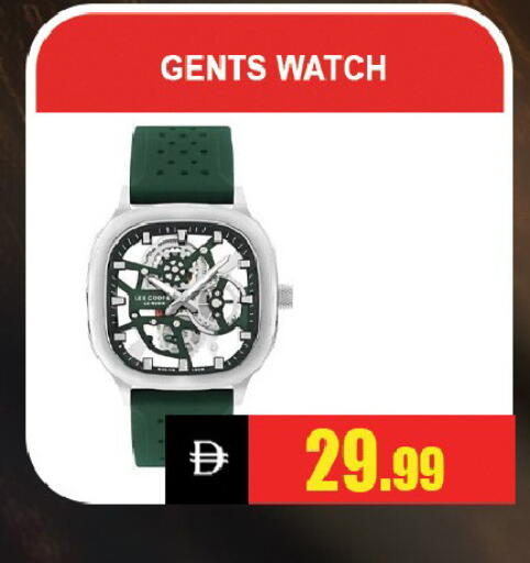 available at Leptis Hypermarket  in UAE - Ras al Khaimah