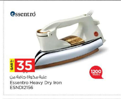 available at Nesto in Qatar - Al Rayyan