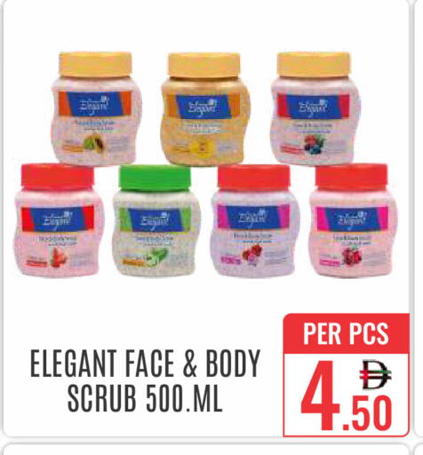 available at DAY STAR DEPARTMENT STORE.L.LC in UAE - Dubai