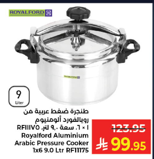 available at Kabayan Hypermarket in KSA, Saudi Arabia, Saudi - Jeddah