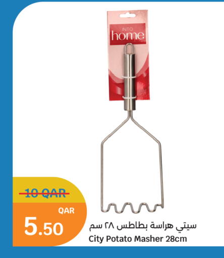 Potato available at City Hypermarket in Qatar - Al Shamal