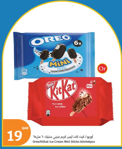 available at City Hypermarket in Qatar - Al Rayyan