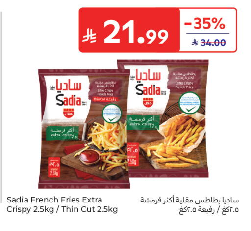 available at Carrefour in KSA, Saudi Arabia, Saudi - Al Khobar