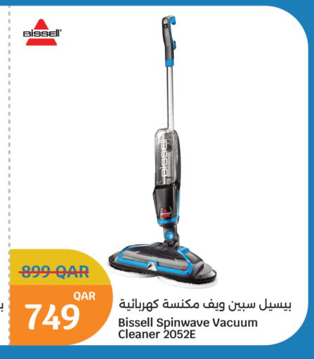 available at City Hypermarket in Qatar - Al Shamal