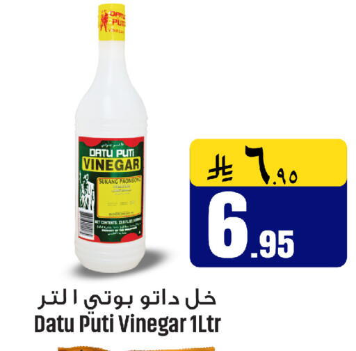 available at We One Shopping Center in KSA, Saudi Arabia, Saudi - Al Khobar