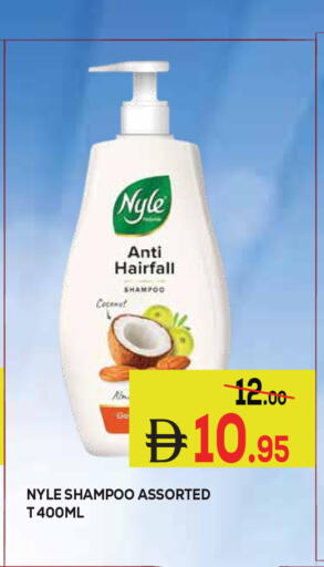 Coconut available at Kerala Hypermarket in UAE - Ras al Khaimah
