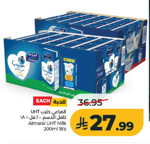 available at لولو هايبرماركت in مملكة العربية السعودية, السعودية, سعودية - الخرج