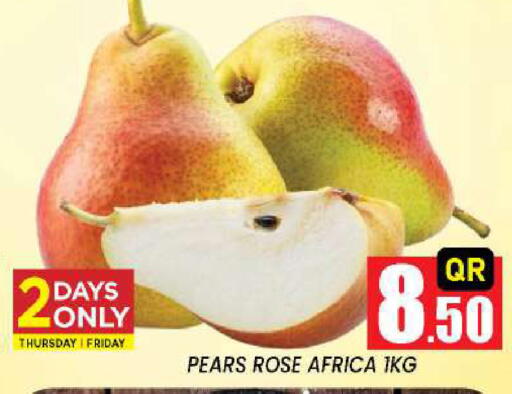 available at New Stop n Shop @Fereej Bin Omran in Qatar - Al Rayyan