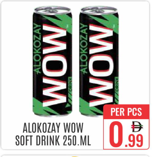 available at DAY STAR DEPARTMENT STORE.L.LC in UAE - Dubai