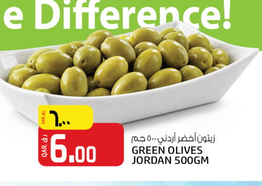 available at Kenz Mini Mart in Qatar - Al-Shahaniya