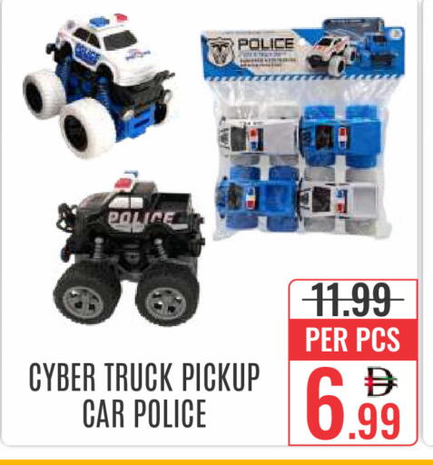 available at DAY STAR DEPARTMENT STORE.L.LC in UAE - Dubai