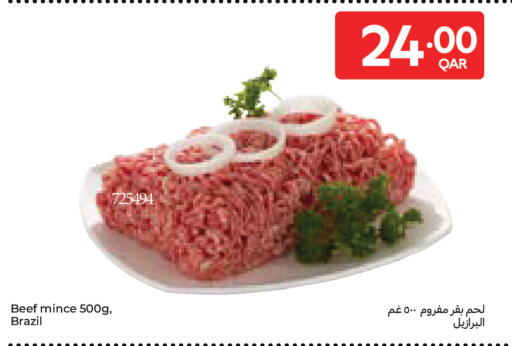 available at Carrefour in Qatar - Doha