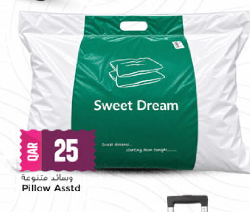 available at Marza Hypermarket in Qatar - Al-Shahaniya