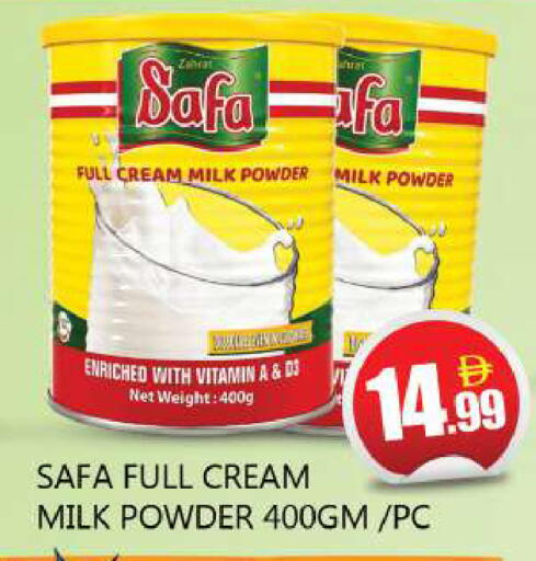 available at سوق المبارك هايبرماركت in الإمارات العربية المتحدة , الامارات - الشارقة / عجمان