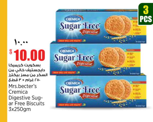 available at ريتيل مارت in قطر - الشمال
