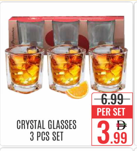 available at DAY STAR DEPARTMENT STORE.L.LC in UAE - Dubai