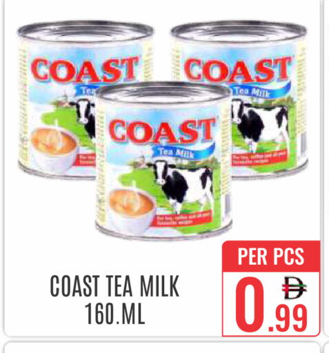 available at DAY STAR DEPARTMENT STORE.L.LC in UAE - Dubai