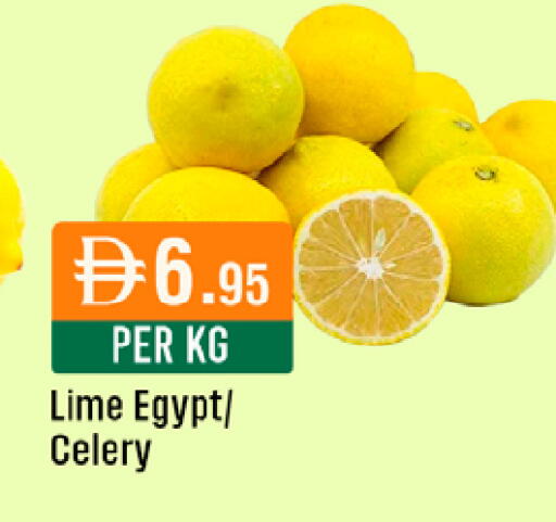Celery available at West Zone Supermarket in UAE - Dubai
