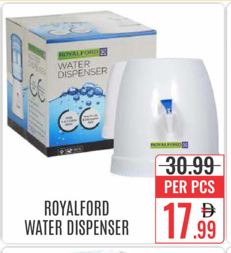 available at DAY STAR DEPARTMENT STORE.L.LC in UAE - Dubai
