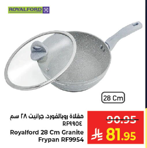 available at Kabayan Hypermarket in KSA, Saudi Arabia, Saudi - Jeddah