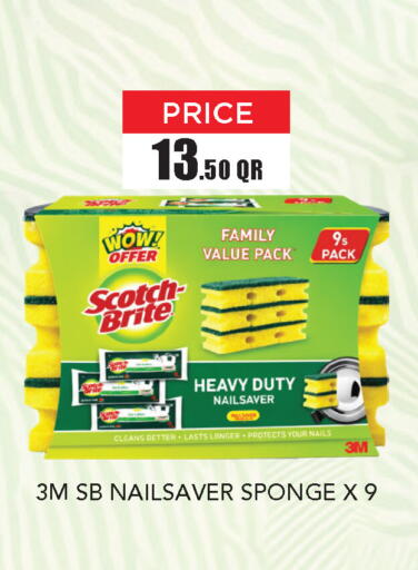 available at Carrefour in Qatar - Al Wakra